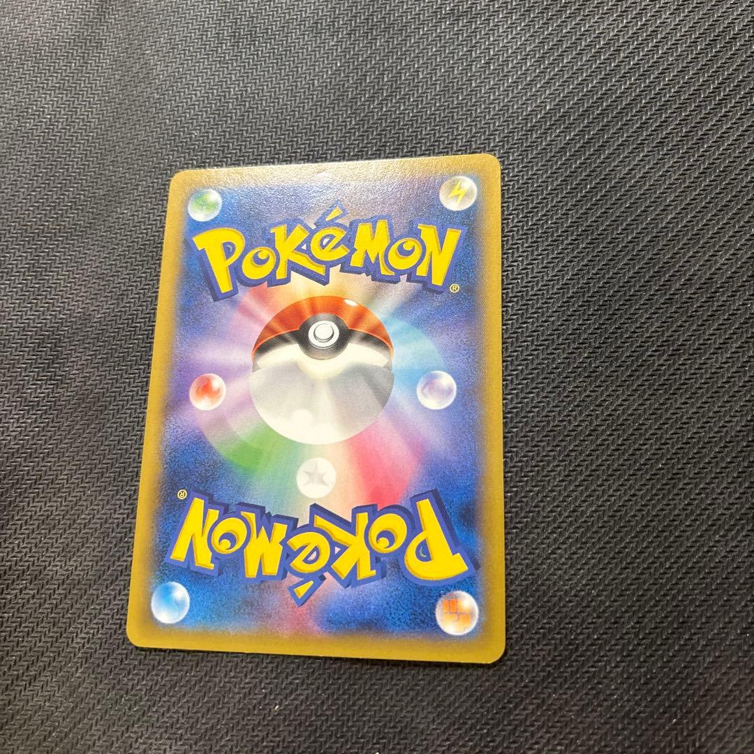 【開封済】ピカチュウ プロモ 068/XY-P たいりょうはっせい!?