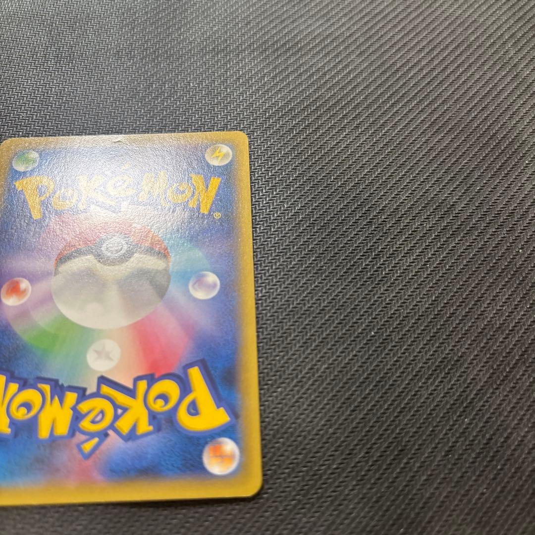 【開封済】ピカチュウ プロモ 068/XY-P たいりょうはっせい!?