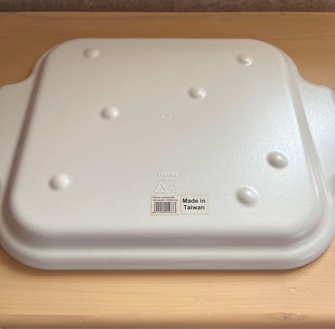 イッタラ トレー