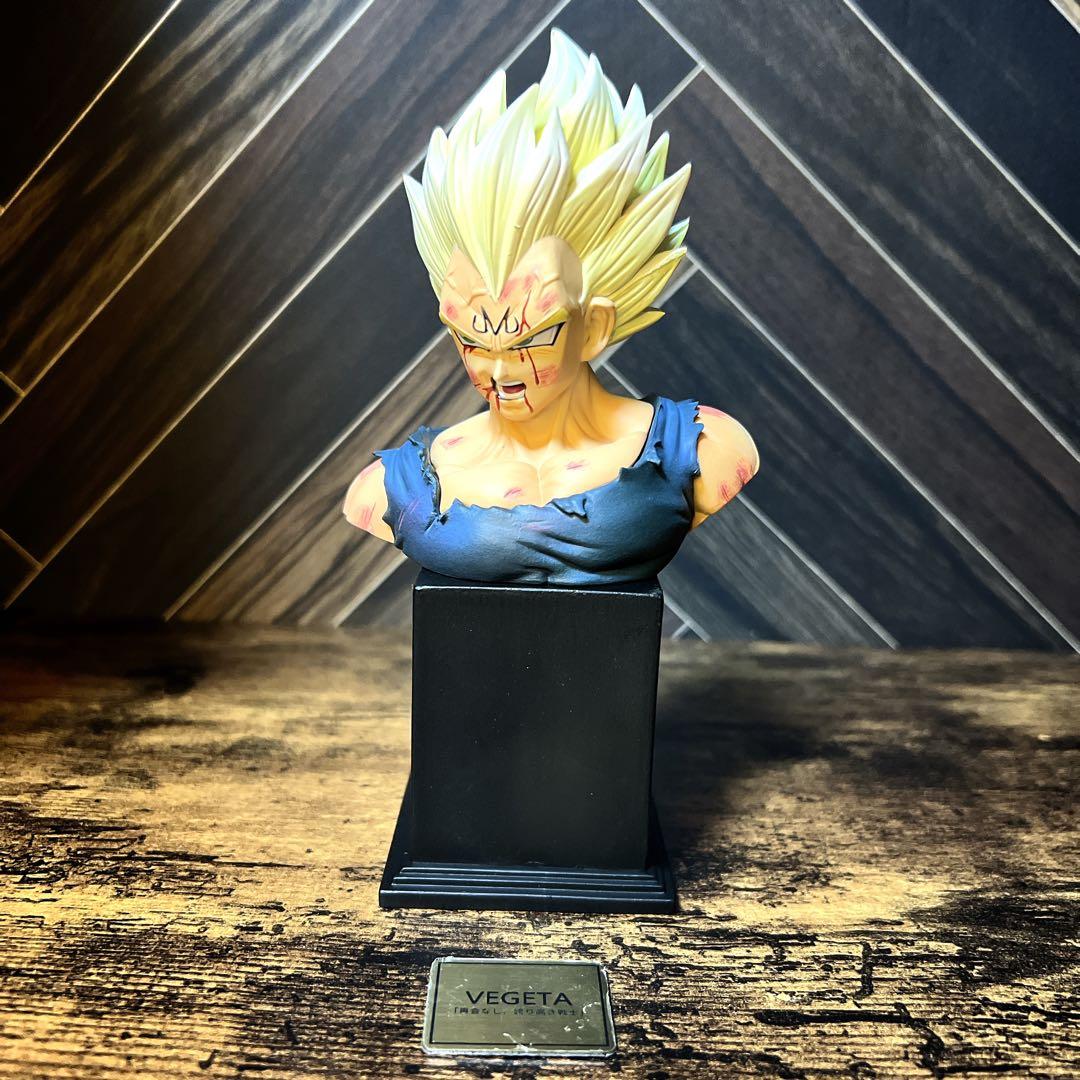 ドラゴンボールZ 魔人ベジータ ガレージキット 2体セット ダメージVer