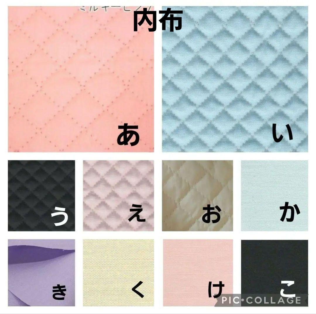 刺繍柄★オーダー可★入園入学セット★レッスンバッグ上履き入れ★ハンドメイド