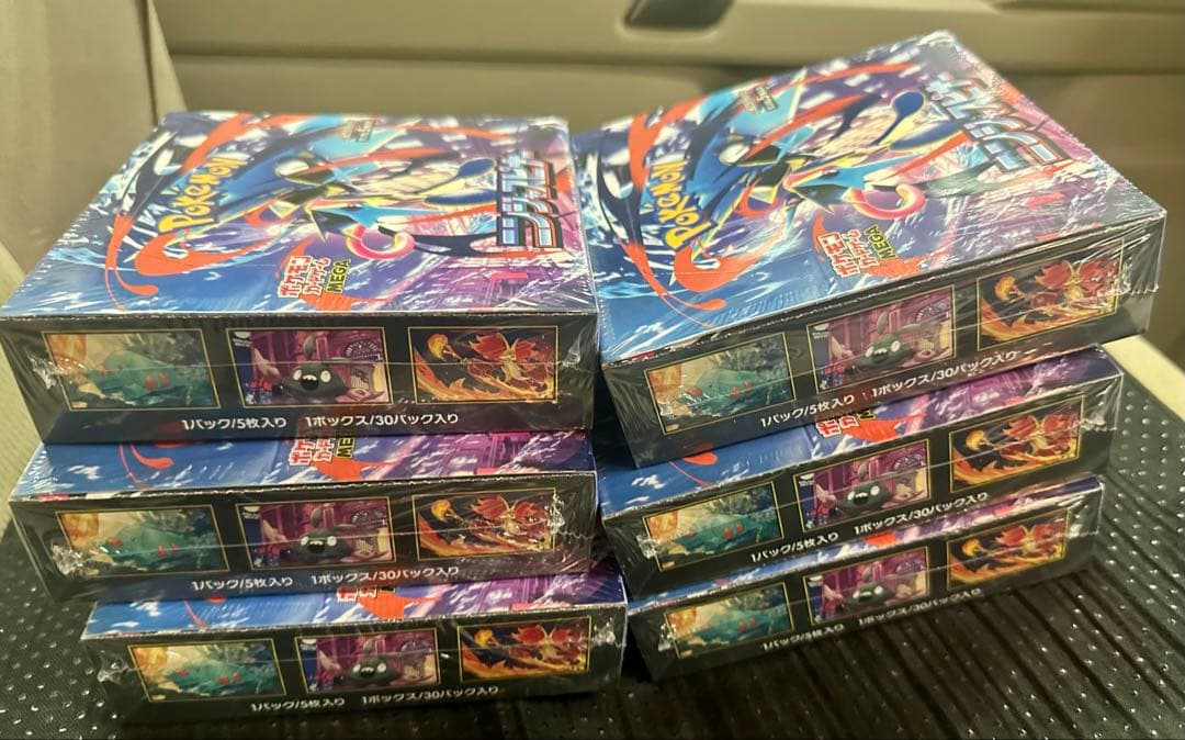 ポケモンカードゲーム ニンジャスピナー 6boxセット