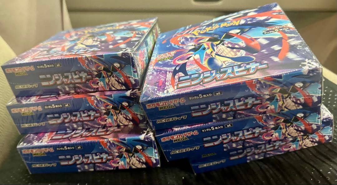 ポケモンカードゲーム ニンジャスピナー 6boxセット