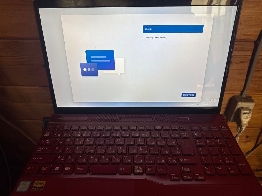 富士通 ノートパソコン FMV LIFEBOOK FMVA53C2R