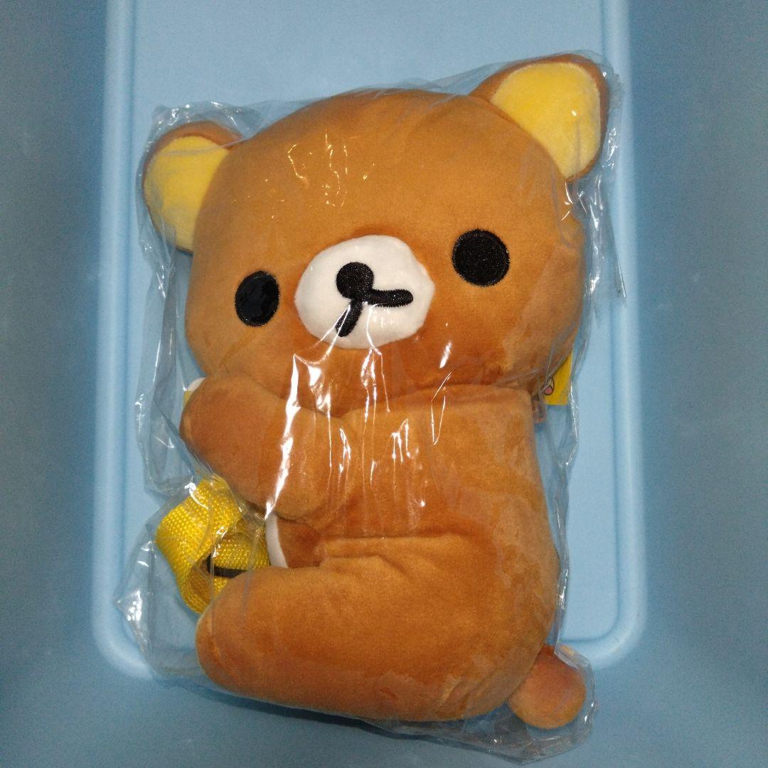 【未開封タグ付き新品】リラックマ抱っこ型ポシェット　ぬいぐるみ　匿名配送　ポーチ