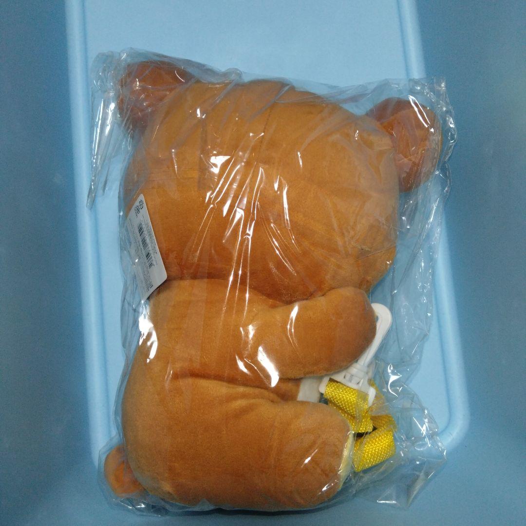 【未開封タグ付き新品】リラックマ抱っこ型ポシェット　ぬいぐるみ　匿名配送　ポーチ
