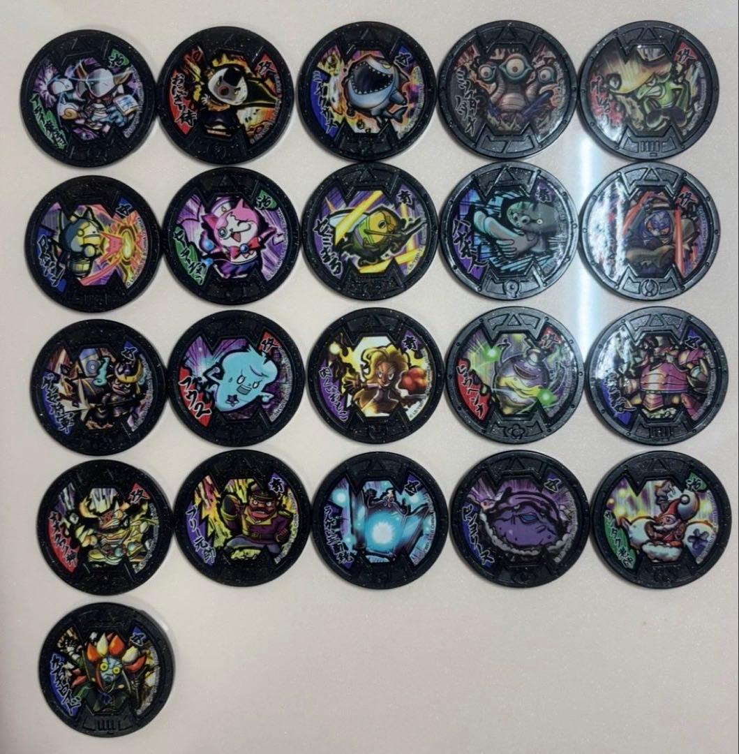 妖怪ウォッチ 妖怪メダル