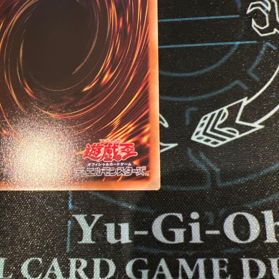 マルチャミーフワロス プリシク プリズマティックシークレットレアb