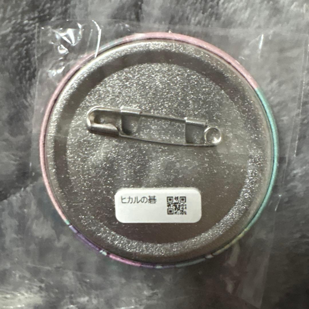 ヒカルの碁 くじメイト Retro Neon ver. 塔矢アキラ