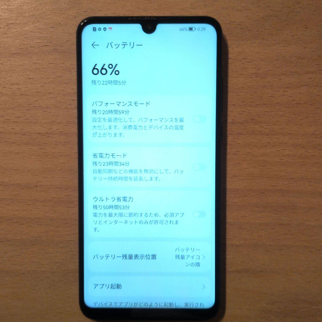 けいHUAWEI P30 lite　64G ミッドナイトブラックケース付き