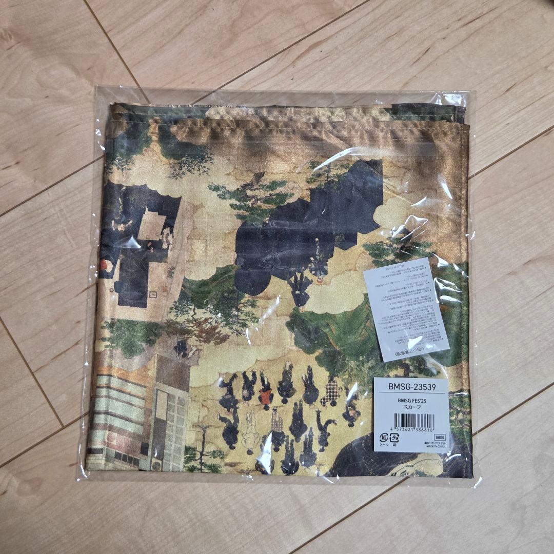 BMSGFES 2025 スカーフ