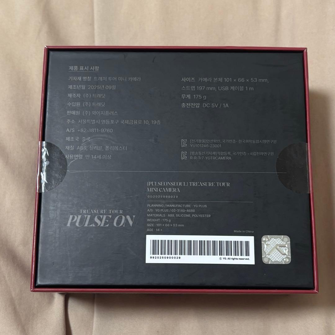 pulse on ツアーミニカメラ