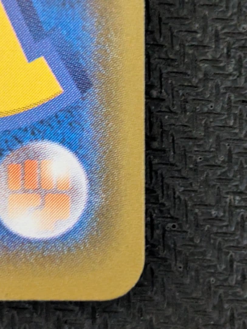 【美品】ポケモンカード ミュウ UR 25周年記念【高騰中】