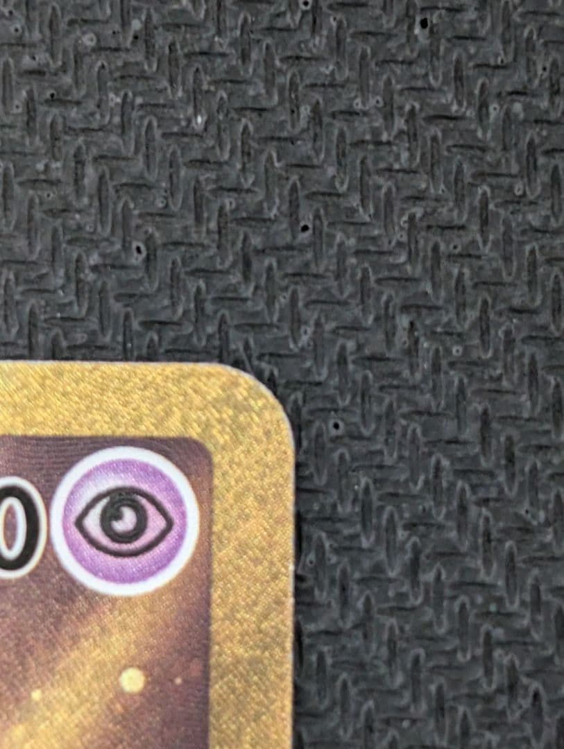 【美品】ポケモンカード ミュウ UR 25周年記念【高騰中】