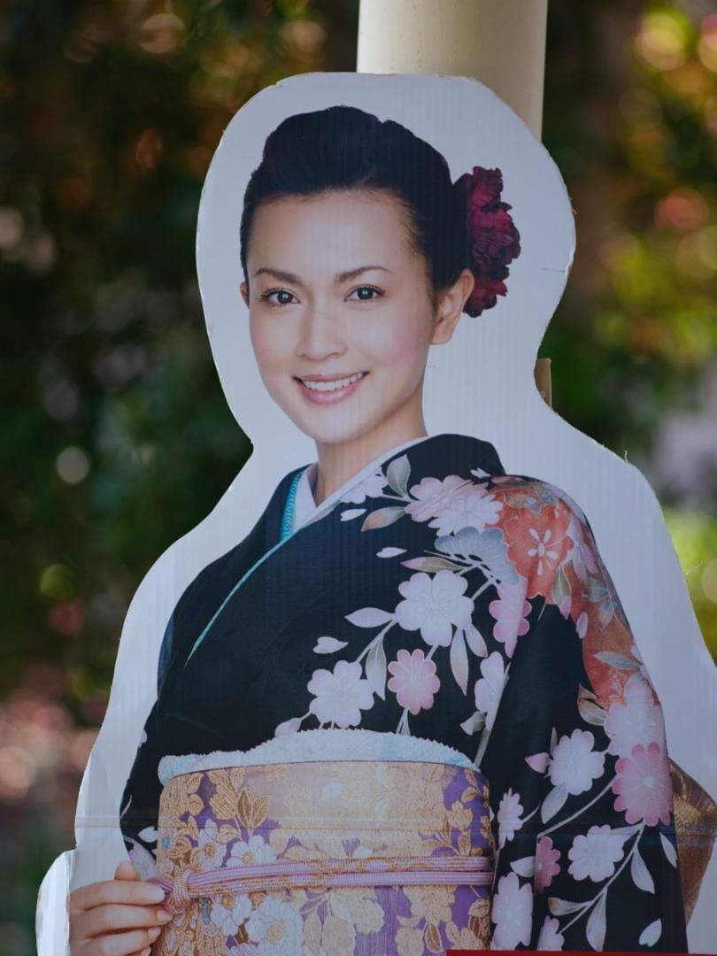 【テスト済】SMC PENTAX-A 645 200mm F4 392