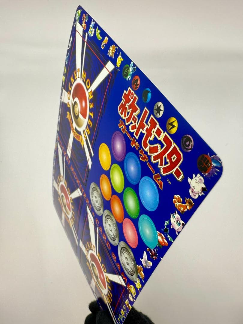 ポケモンカード 拡張シート 第2弾 「3★ふたご島 [＃07]」