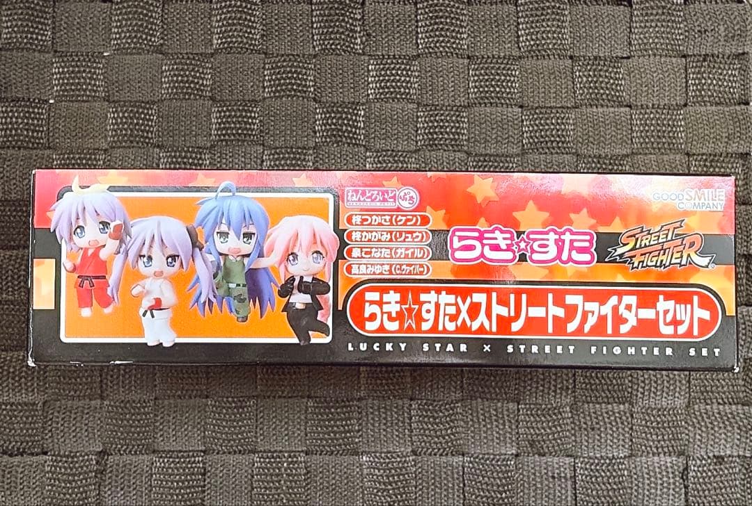 ねんどろいどぷち らき☆すた×ストリートファイターセット らきすた フィギュア