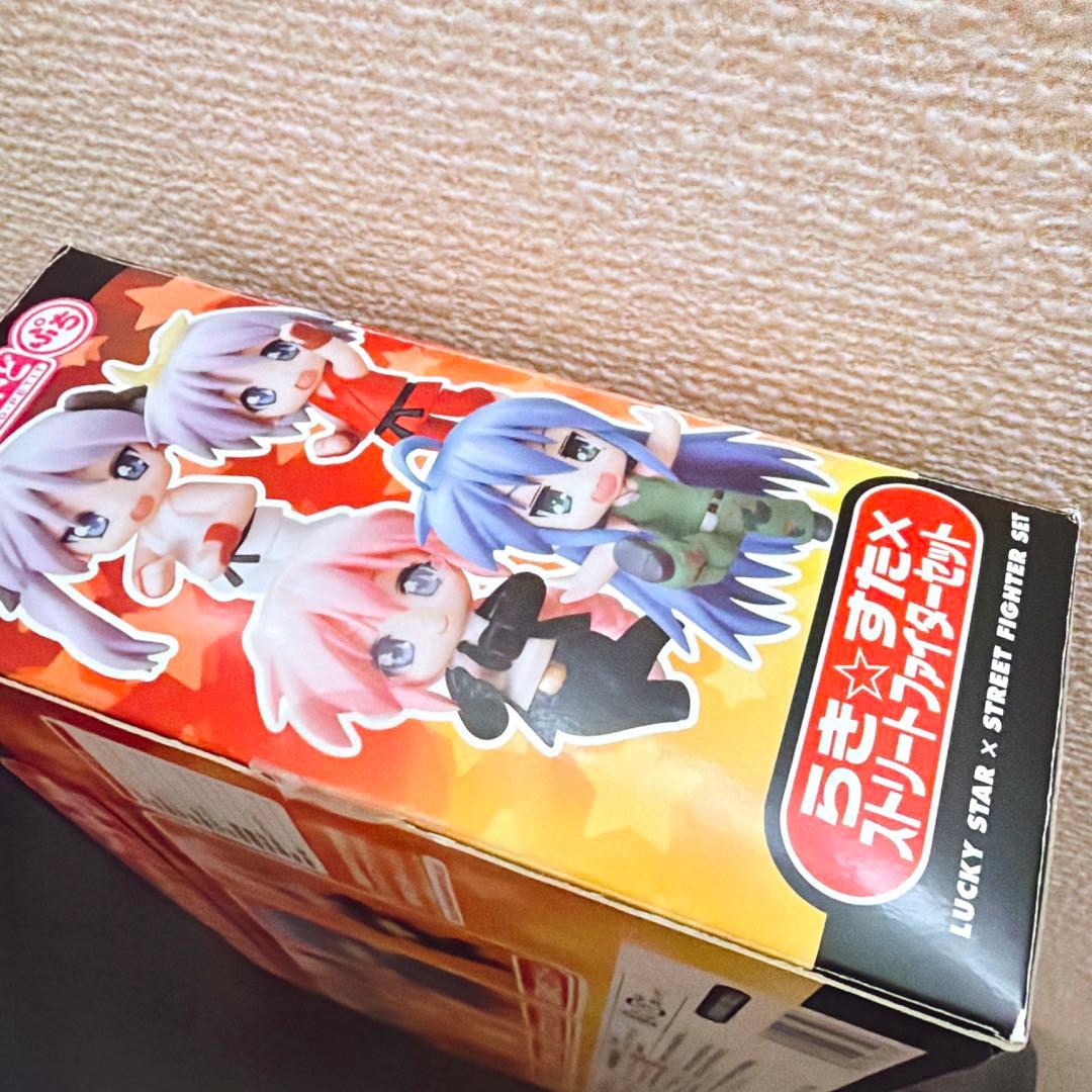 ねんどろいどぷち らき☆すた×ストリートファイターセット らきすた フィギュア