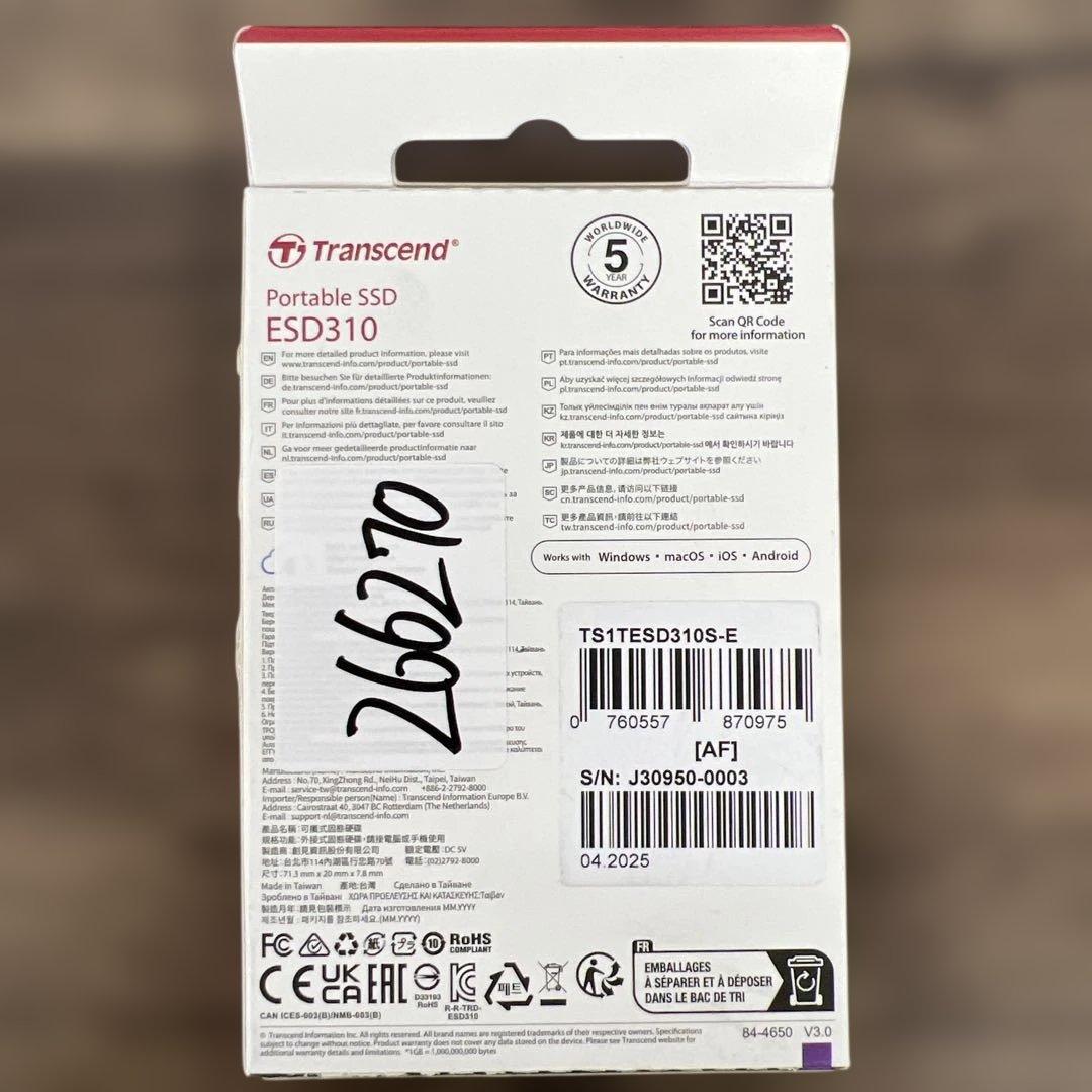 266270 トランセンド ポータブルSSD 1TB 最大1050 MB/s