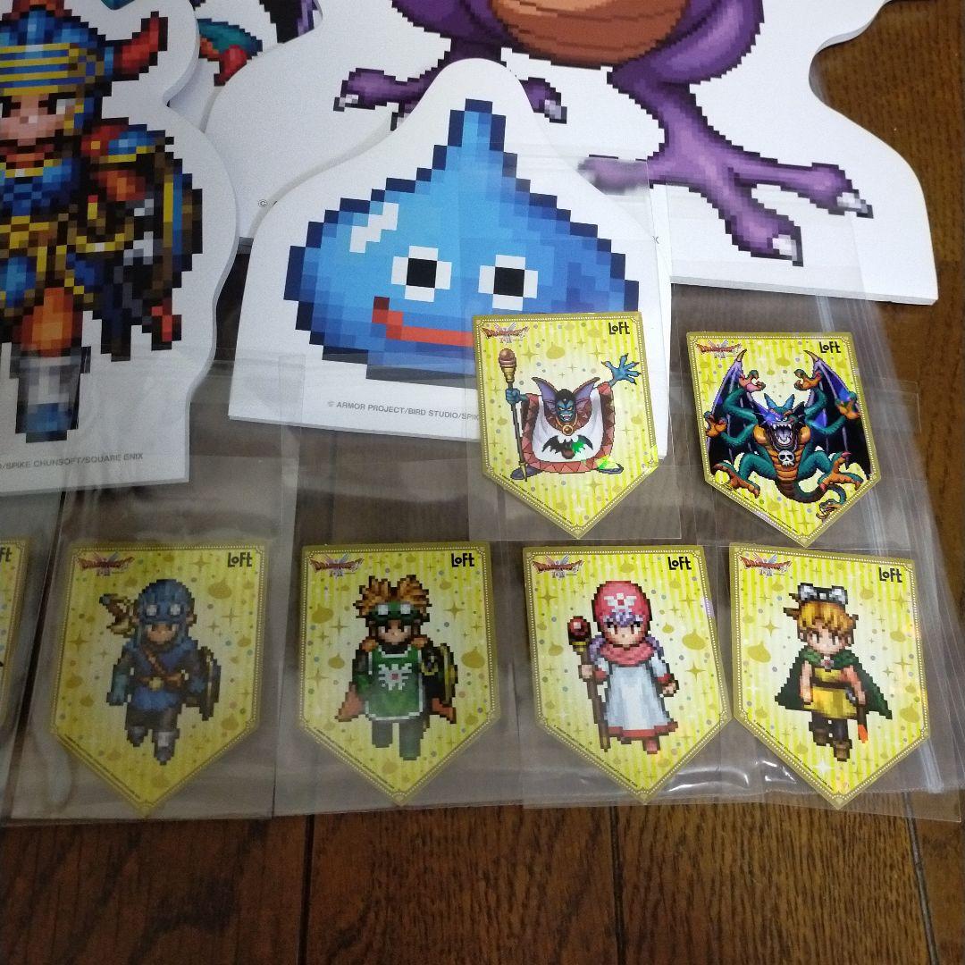 ドラゴンクエスト1＆2　ロフト　ステッカー　パネル　非売品　ドラクエ