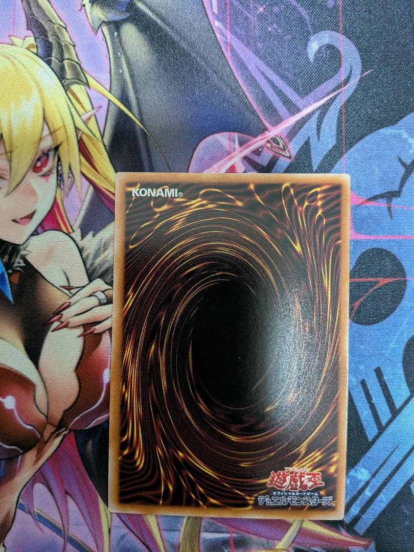 遊戯王OCG ドラゴン　導きの呼笛