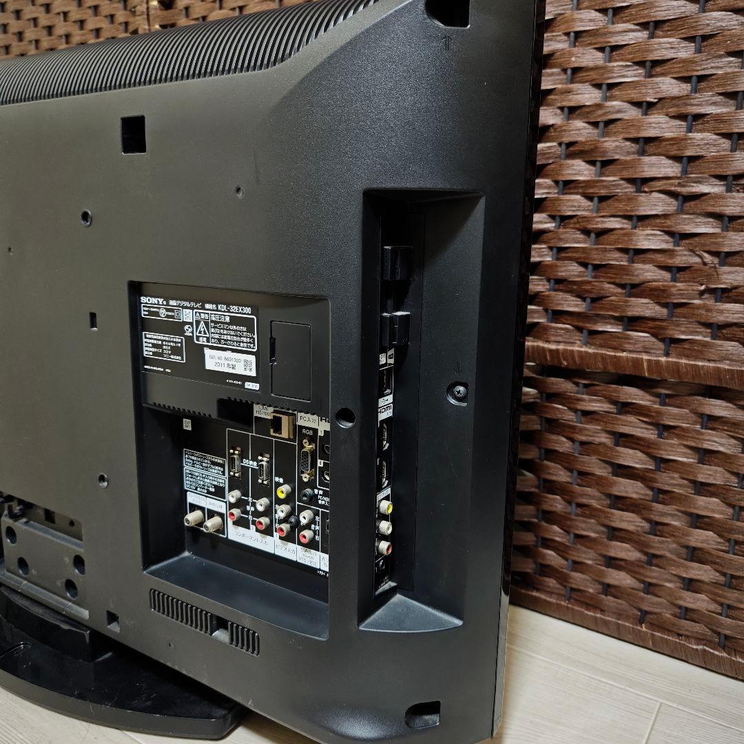 【美品】 SONY 32インチ 液晶テレビ KDL-32EX300