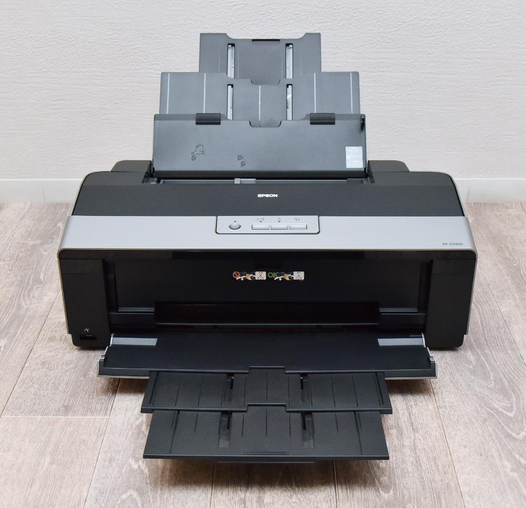 EPSON インクジェットプリンター PX-G5300 「ジャンク品」