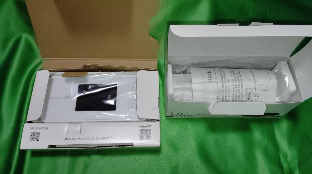 む*ー様 【美品&クレードル】セットSpeed Wi-Fi 5G X12