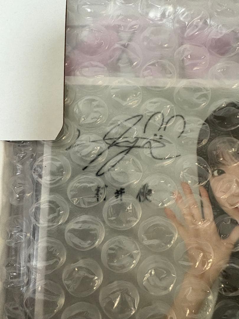 村井優 櫻坂 ローソン アクリルスタンド ブロマイド 100名限定