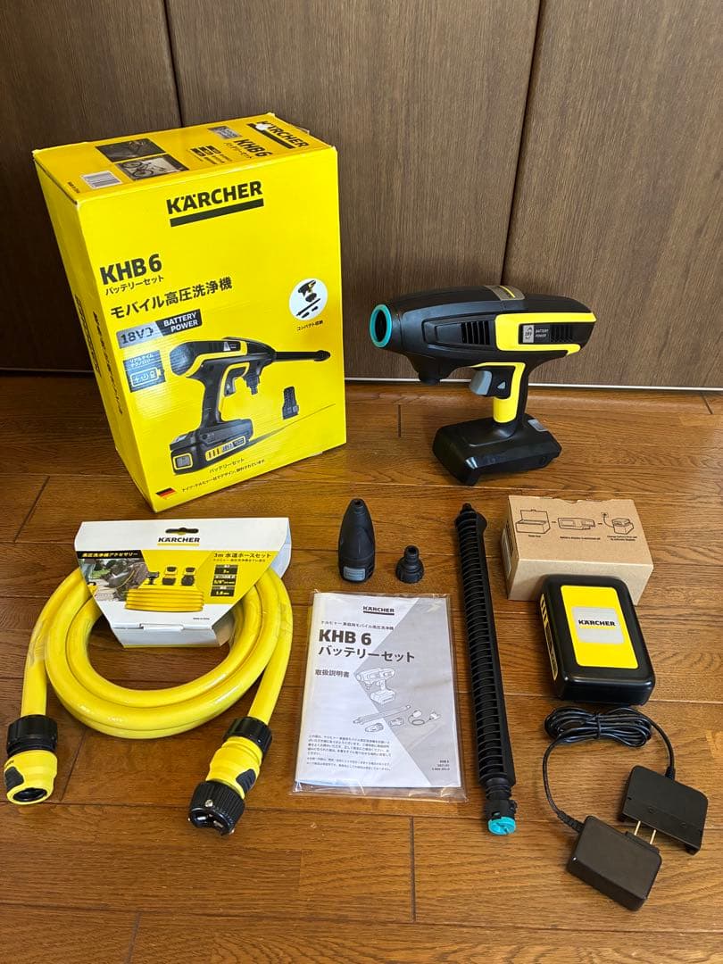KARCHERモバイル高圧洗浄機KHB6バッテリーセット&3m水道ホースセット