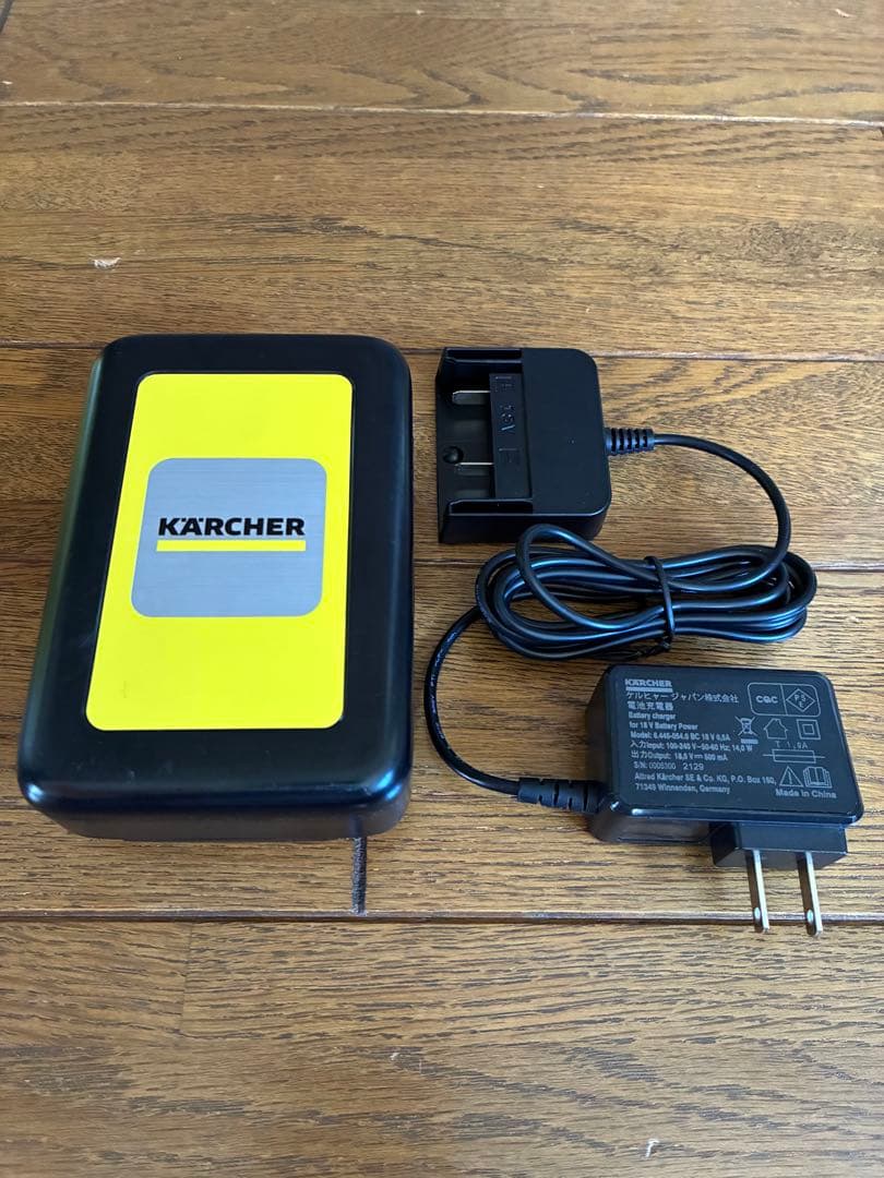 KARCHERモバイル高圧洗浄機KHB6バッテリーセット&3m水道ホースセット