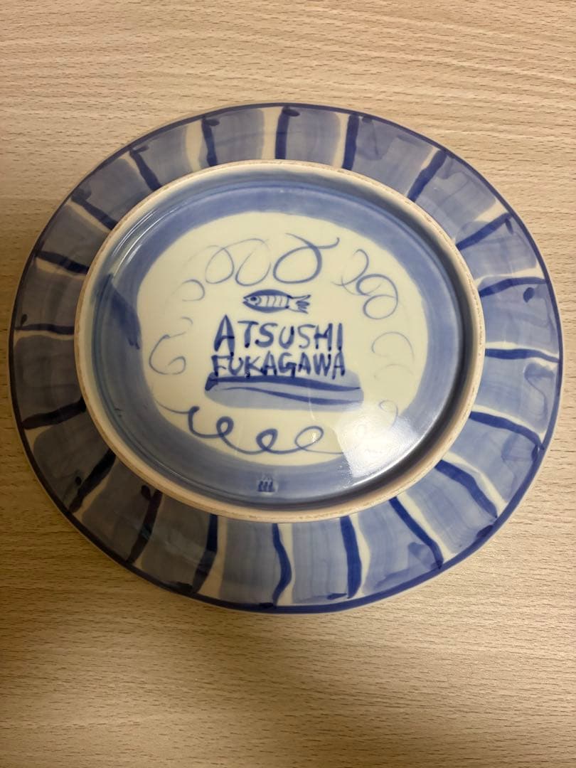 ★連休お値下げ中★深川篤★有田★手描き染付大皿　入手困難