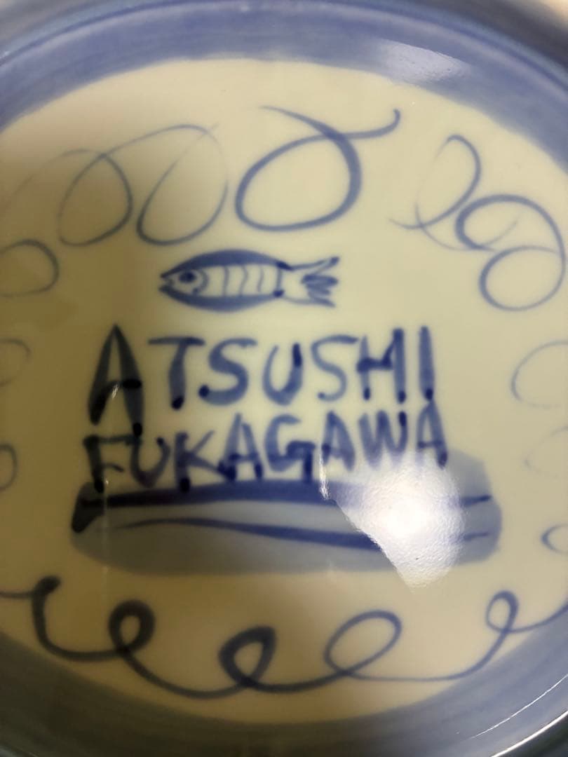 ★連休お値下げ中★深川篤★有田★手描き染付大皿　入手困難