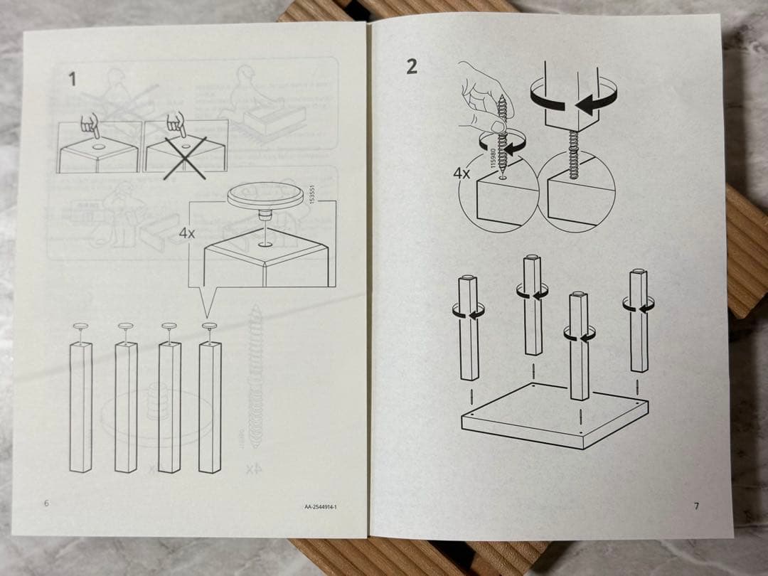 サイドテーブル※木製引き出しBOX※ミニチュア※樹脂粘土※掛け時計※デコパージュ