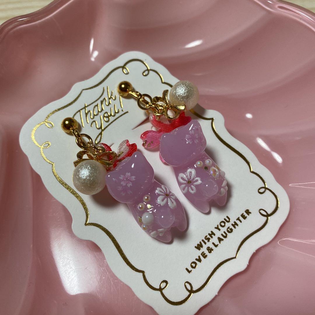 ☆桜グデ猫ちゃんイヤリング☆