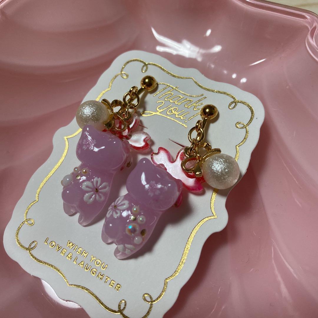 ☆桜グデ猫ちゃんイヤリング☆