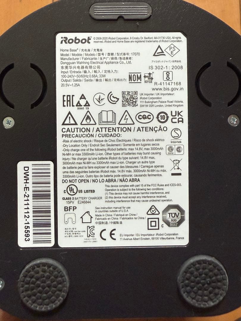 Roomba i2 iRobot ルンバ roomba