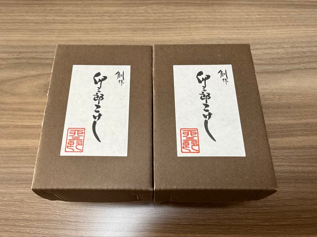 卯三郎こけし　ドラえもんこけし&ダルマセット