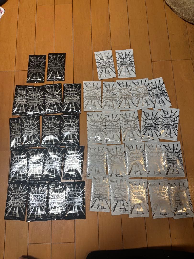 【18】遊戯王プロモLIMIT OVER SPECIAL PACK Vol.1