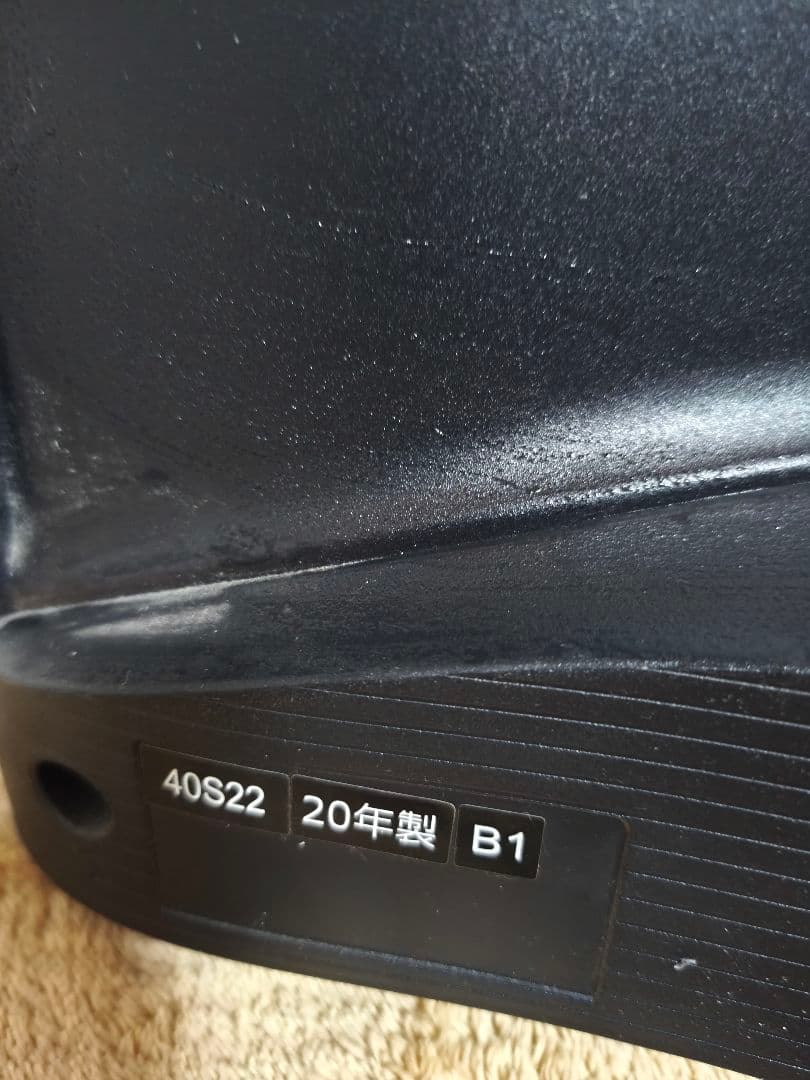 TOSHIBA レグザ 40S22 液晶テレビ 40インチ