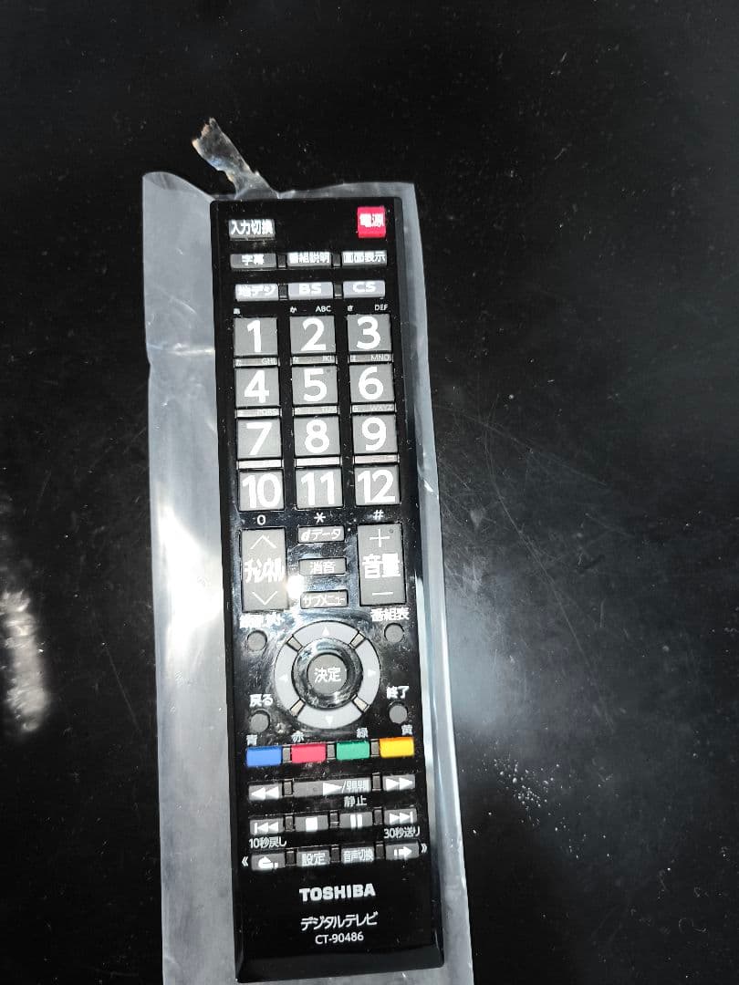 TOSHIBA レグザ 40S22 液晶テレビ 40インチ