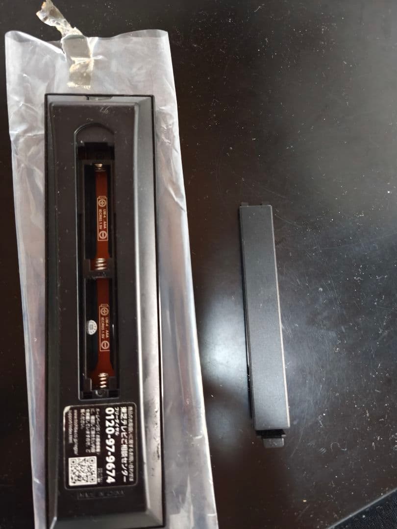 TOSHIBA レグザ 40S22 液晶テレビ 40インチ