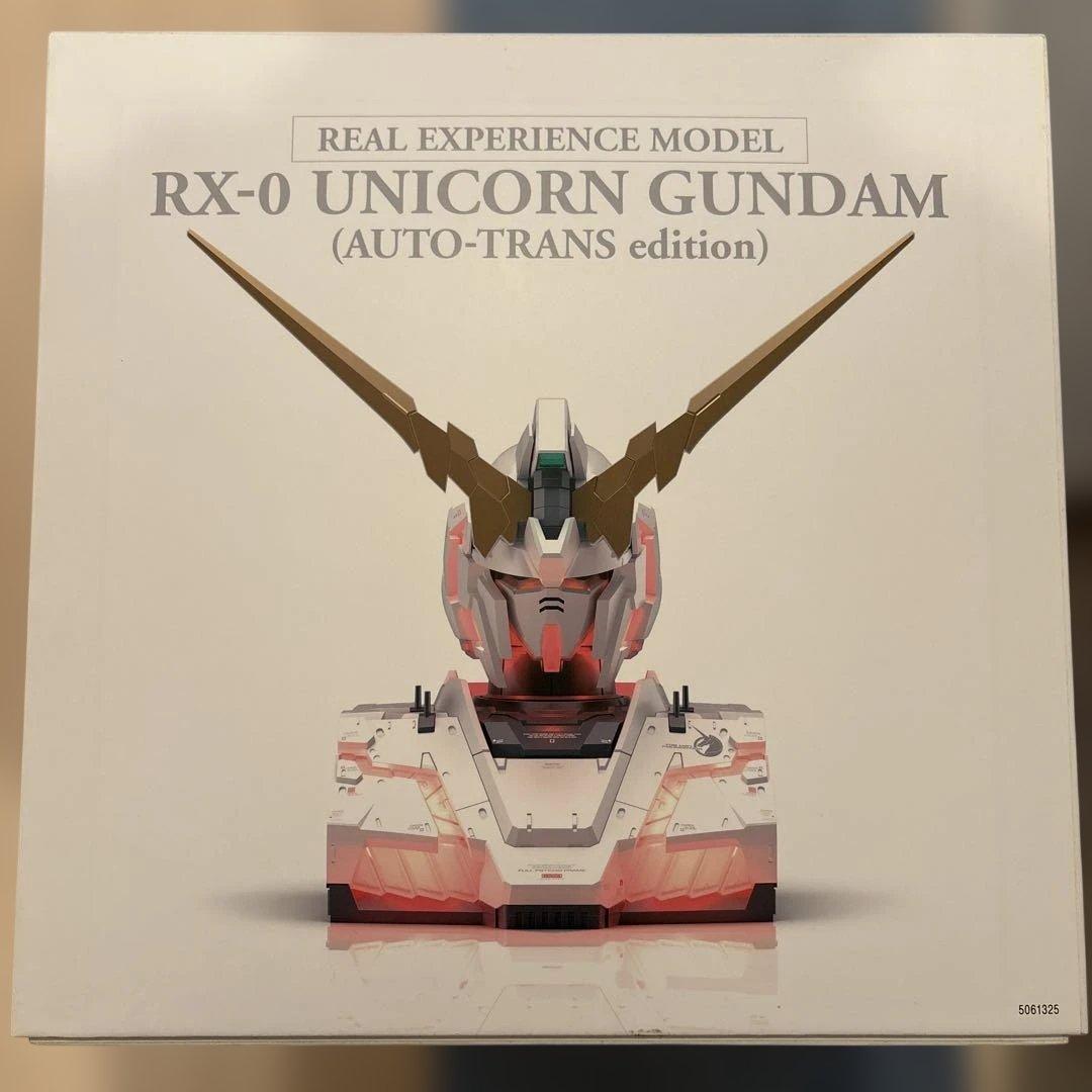 RX-0 ユニコーンガンダム REAL EXPERIENCE MODEL