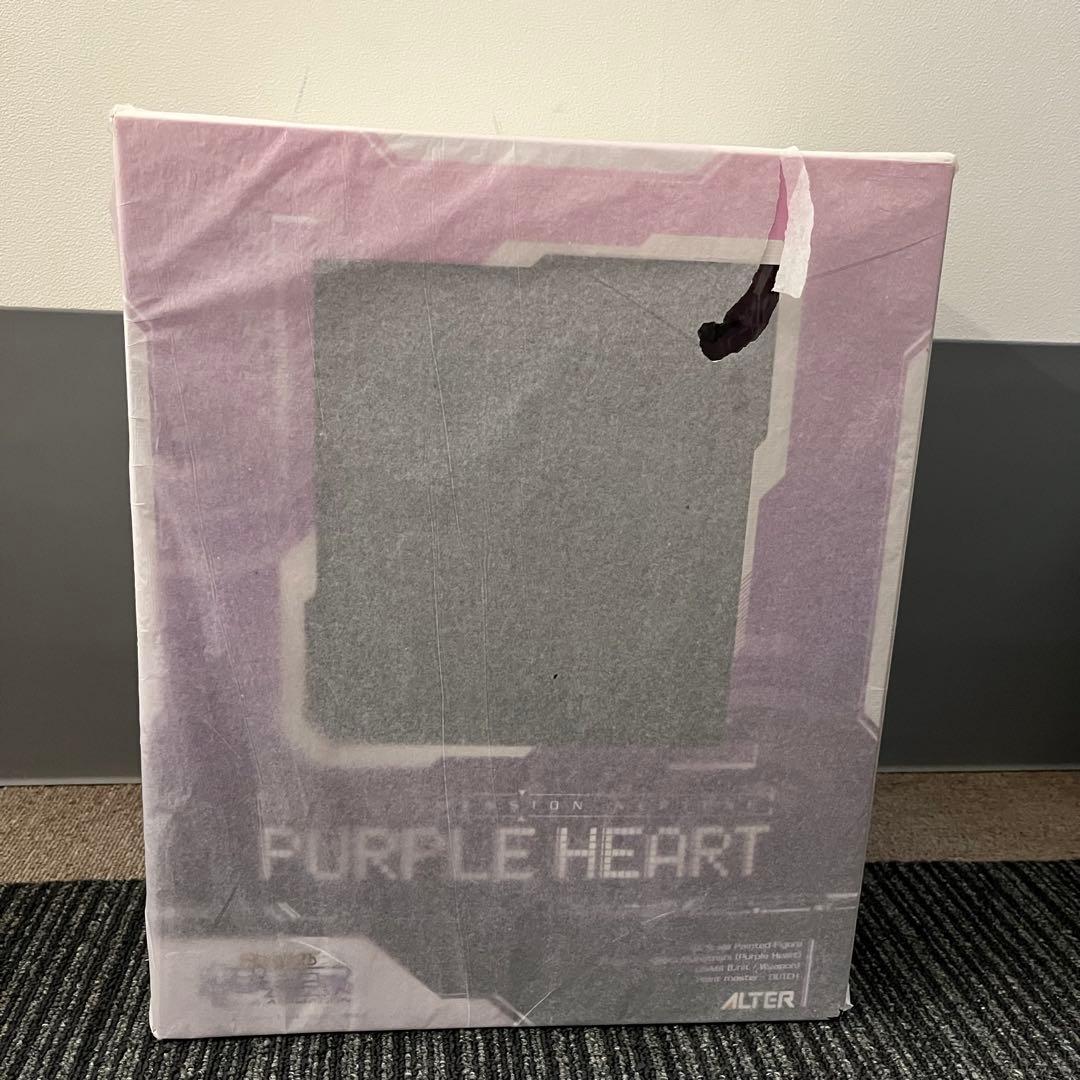 超次元ゲイム ネプテューヌ パープルハート 1/7 完成品フィギュア[アルター]