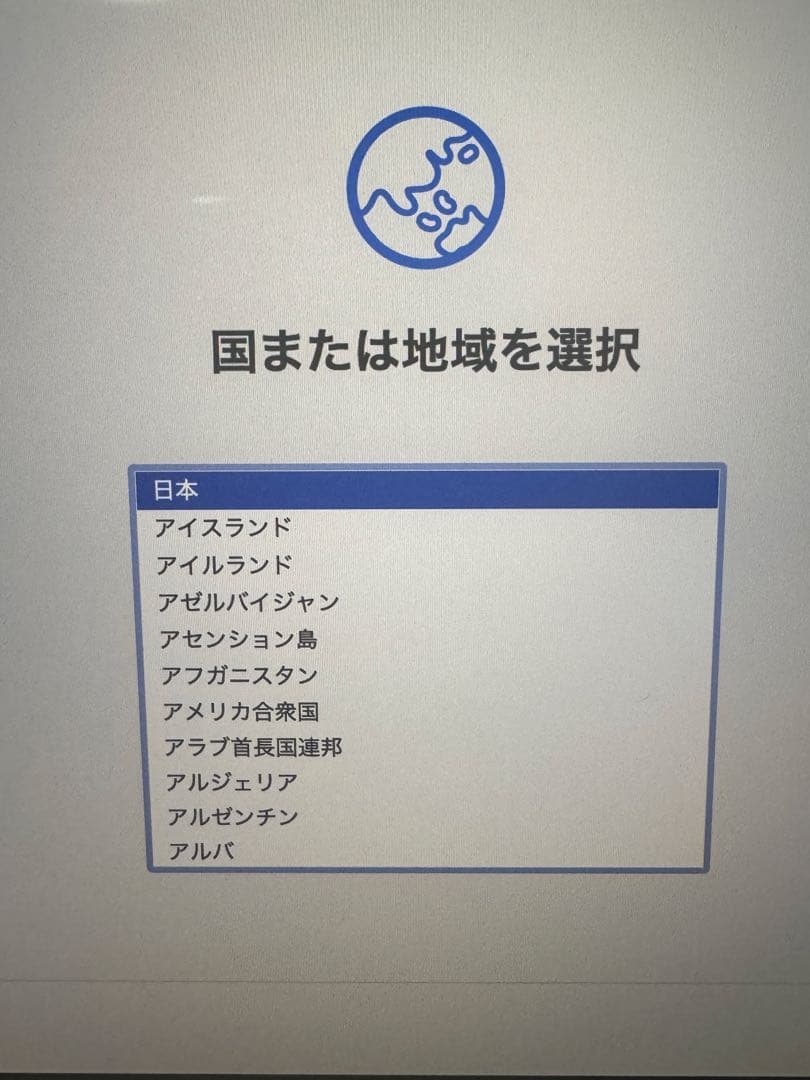 Macbook Pro 14インチ M1Pro 16GB 512GB