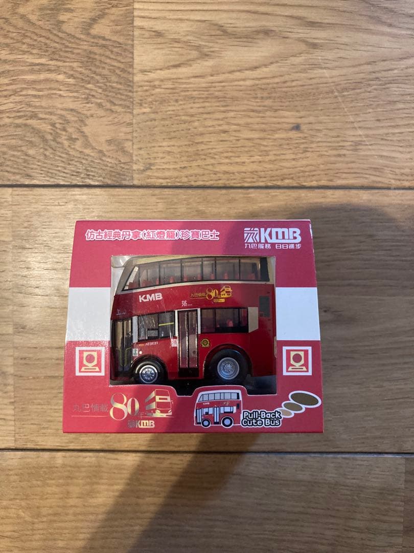 トミカ　チョロq 大量まとめ売り