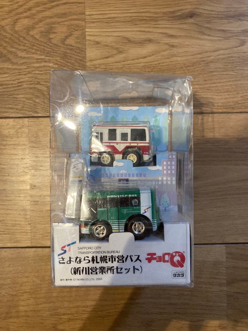 トミカ　チョロq 大量まとめ売り