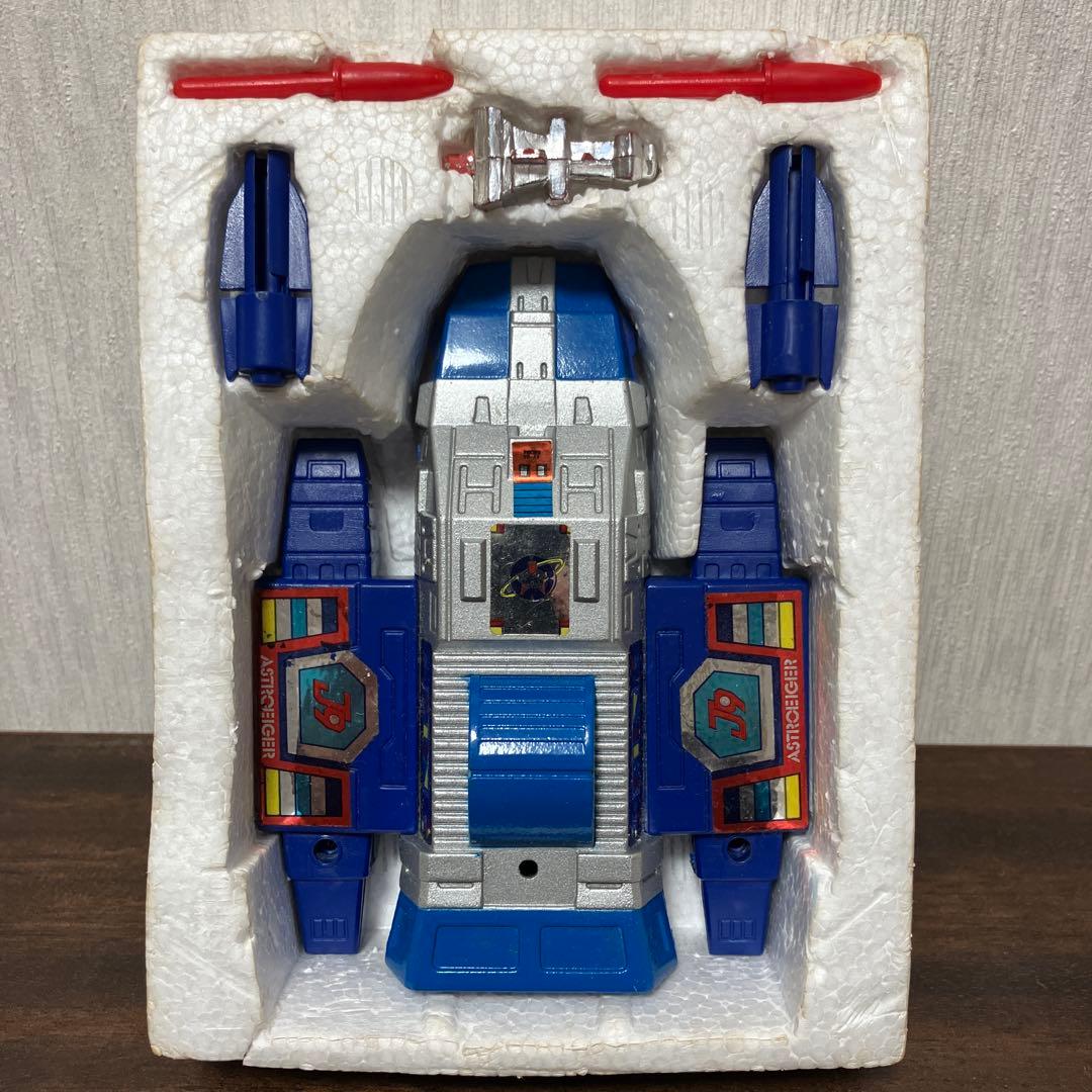 銀河旋風ブライガー プラズマベース ミニ合金 アストロアイガー