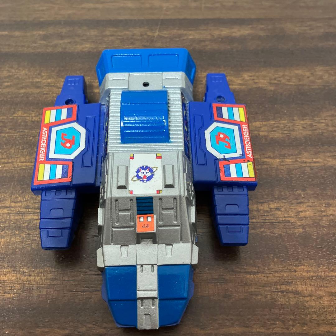 銀河旋風ブライガー プラズマベース ミニ合金 アストロアイガー