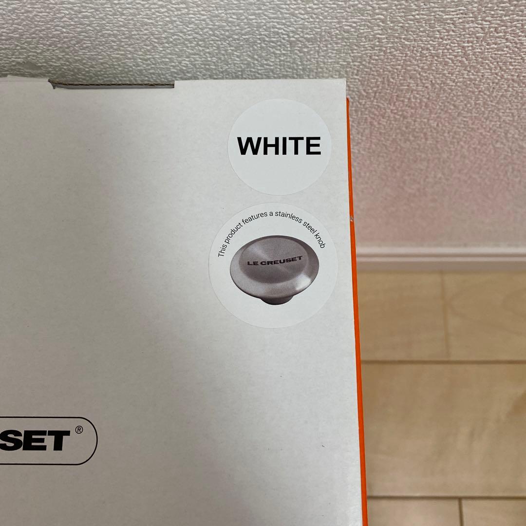 ルクルーゼ ケトルデミ&マグ2個入りセットホワイト新品